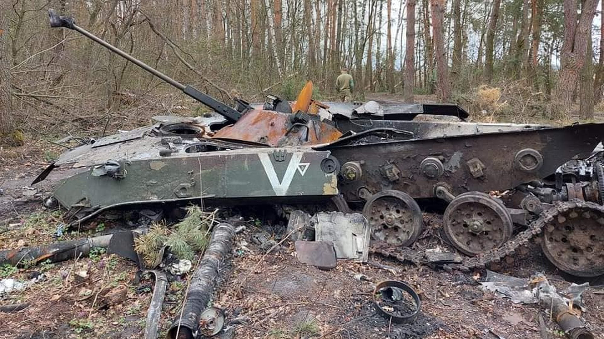 zniszczony rosyjski pojazd opancerzony fot. Sztab Generalny Sił Zbrojnych Ukrainy