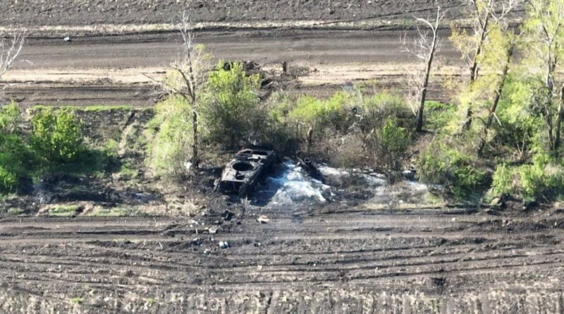 zniszczony rosyjski sprzęt fot. Sztab Generalny Sił Zbrojnych Ukrainy